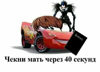 🌟 emoji куку Telegram sticker 10 of 108