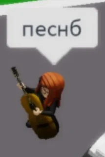 Боблокс блять sticker 3