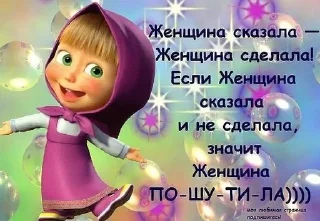 🌟 emoji куку Telegram sticker 15 of 108