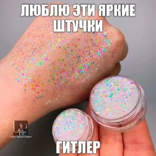 🌟 emoji куку Telegram sticker 9 of 108