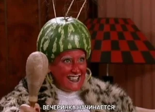 Папины дочки, мемчики 💋 sticker 2
