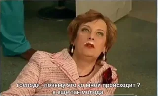 Папины дочки, мемчики 💋 sticker 3