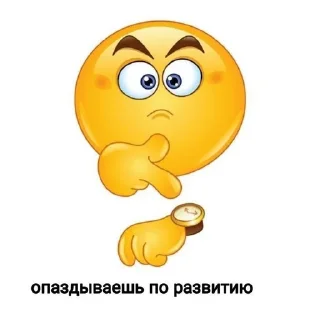 🌟 emoji куку Telegram sticker 8 of 108