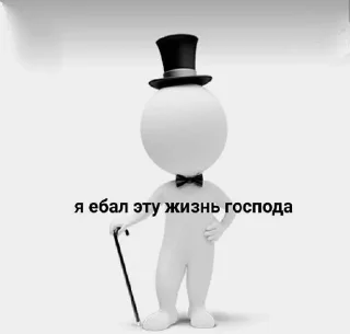 куку sticker 4
