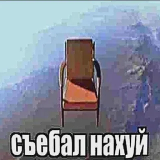 🌟 emoji куку Telegram sticker 24 of 108