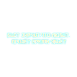 ❤️ emoji УННВ Telegram sticker 5 of 11