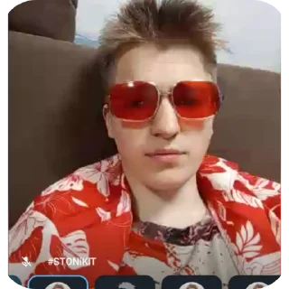 😎 emoji Тайлера убили бомжи Telegram sticker 8 of 35