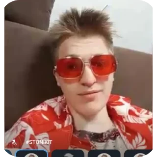 😎 emoji Тайлера убили бомжи Telegram sticker 9 of 35