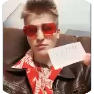 😎 emoji Тайлера убили бомжи Telegram sticker 21 of 35