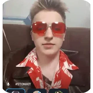 😎 emoji Тайлера убили бомжи Telegram sticker 7 of 35