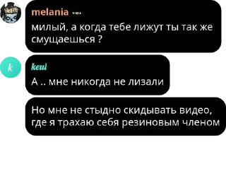 👩‍❤️‍👩 emoji бумбая pack by @QuotLyBot Telegram sticker 22 of 32