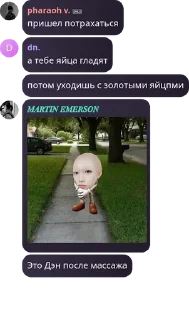 🤵‍♀️ emoji бумбая pack by @QuotLyBot Telegram sticker 21 of 32