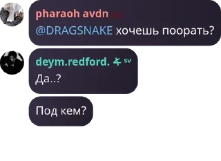 👨‍👦‍👦 emoji бумбая pack by @QuotLyBot Telegram sticker 13 of 32