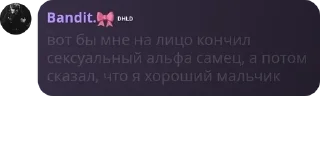 🧃 emoji бумбая pack by @QuotLyBot Telegram sticker 19 of 32