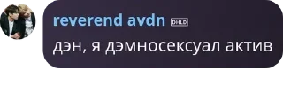 🧚‍♂️ emoji бумбая pack by @QuotLyBot Telegram sticker 23 of 32