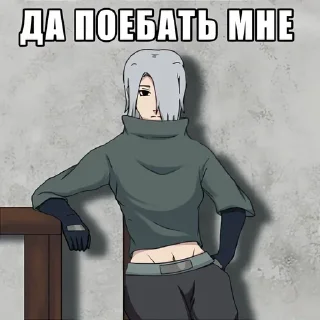 Sticker from Бумбая