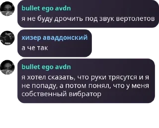 🏂 emoji бумбая pack by @QuotLyBot Telegram sticker 5 of 32