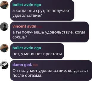 👰 emoji бумбая pack by @QuotLyBot Telegram sticker 15 of 32