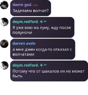 ⏱️ emoji бумбая pack by @QuotLyBot Telegram sticker 9 of 32
