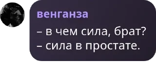 🕶️ emoji бумбая pack by @QuotLyBot Telegram sticker 24 of 32