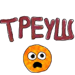 Sticker from от кристинки