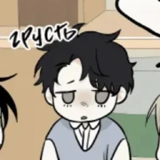 😞 emoji Ночь у берега Telegram sticker 13 of 120