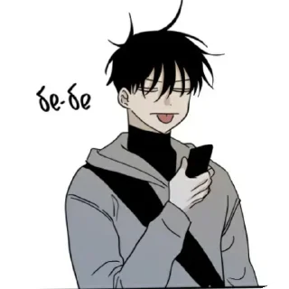 Sticker from Ночь у берега