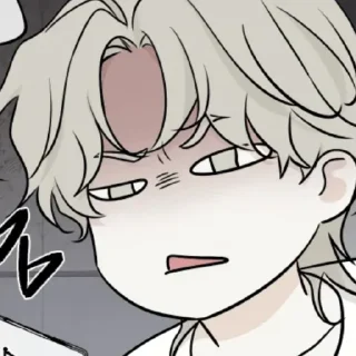 🤨 emoji Ночь у берега Telegram sticker 10 of 120