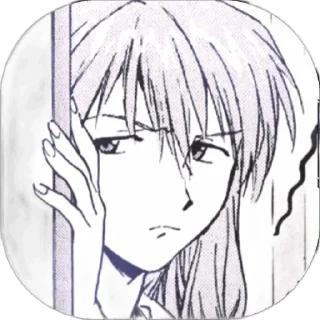 🌟 emoji –Аска!!!૮ • ﻌ - ა ִֶָꨄˎˊ˗ Telegram sticker 18 of 55