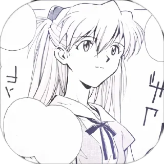🌟 emoji –Аска!!!૮ • ﻌ - ა ִֶָꨄˎˊ˗ Telegram sticker 5 of 55