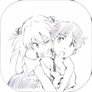 🌟 emoji –Аска!!!૮ • ﻌ - ა ִֶָꨄˎˊ˗ Telegram sticker 9 of 55