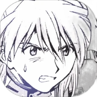 🌟 emoji –Аска!!!૮ • ﻌ - ა ִֶָꨄˎˊ˗ Telegram sticker 7 of 55