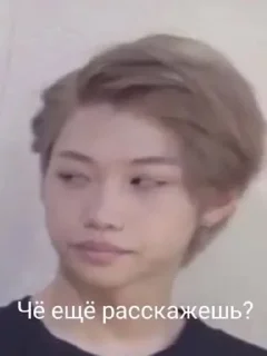🙃 emoji Диша топ Telegram sticker 22 of 44