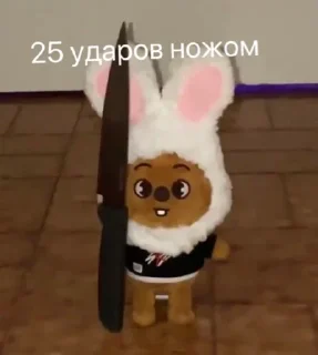 👎 emoji Диша топ Telegram sticker 10 of 44
