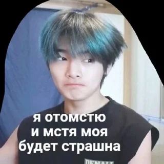 👎 emoji Диша топ Telegram sticker 21 of 44