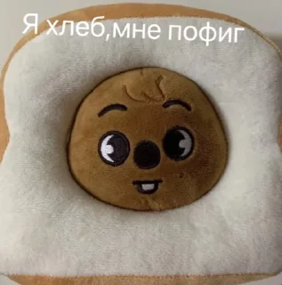 😵 emoji Диша топ Telegram sticker 12 of 44