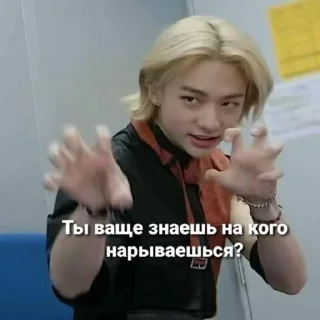 😈 emoji Диша топ Telegram sticker 20 of 44