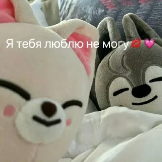 💗 emoji Диша топ Telegram sticker 4 of 44