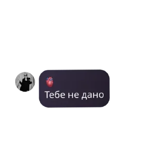 🍆 emoji Эва топ Telegram sticker 6 of 11