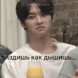 😨 emoji Диша топ Telegram sticker 24 of 44
