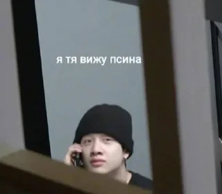 🔪 emoji Диша топ Telegram sticker 19 of 44