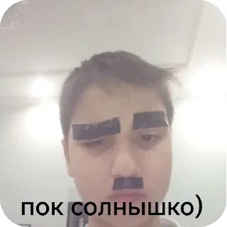 Sticker from Котамимы топ @Tgthemstickbot