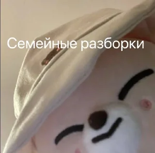 😛 emoji Диша топ Telegram sticker 5 of 44