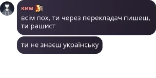 Sticker from 9-А 🍌 топ🍉 pack by @QuotLyBot