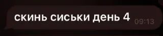 🌟 emoji прощальноэ воскресенье Telegram sticker 15 of 83
