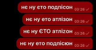 🌟 emoji прощальноэ воскресенье Telegram sticker 7 of 83