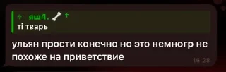 🌟 emoji прощальноэ воскресенье Telegram sticker 22 of 83