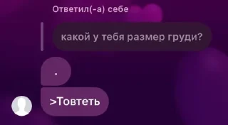 🌟 emoji прощальноэ воскресенье Telegram sticker 1 of 83