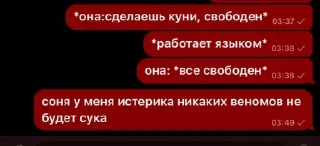 🌟 emoji прощальноэ воскресенье Telegram sticker 8 of 83