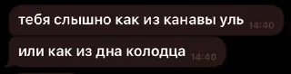 🌟 emoji прощальноэ воскресенье Telegram sticker 19 of 83